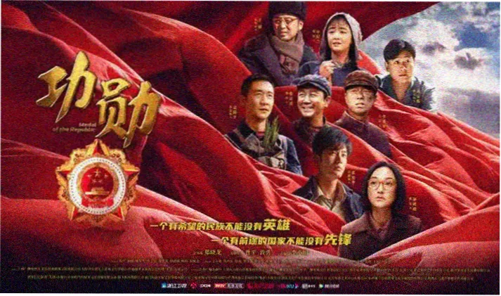 陈情令电视剧在线观看高清追剧banner