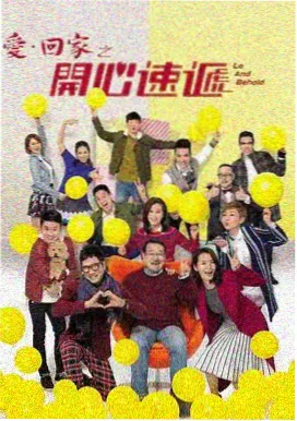 陈情令投屏专属版